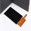 7 inch touch screen