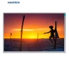 touch screen panel
