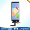 stretched lcd display