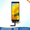 stretched lcd display