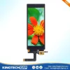 stretched lcd display
