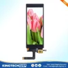 stretched lcd display