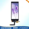 stretched lcd display