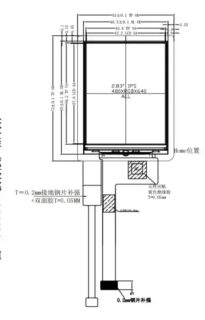 2.8 inch tft lcd display PV02818HZ24K-CO front