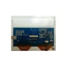 5.7 inch back