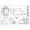 2.4 inch 240*320 LCD display
