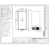 7" IPS LCD Display 800x1280 Sunlight readable